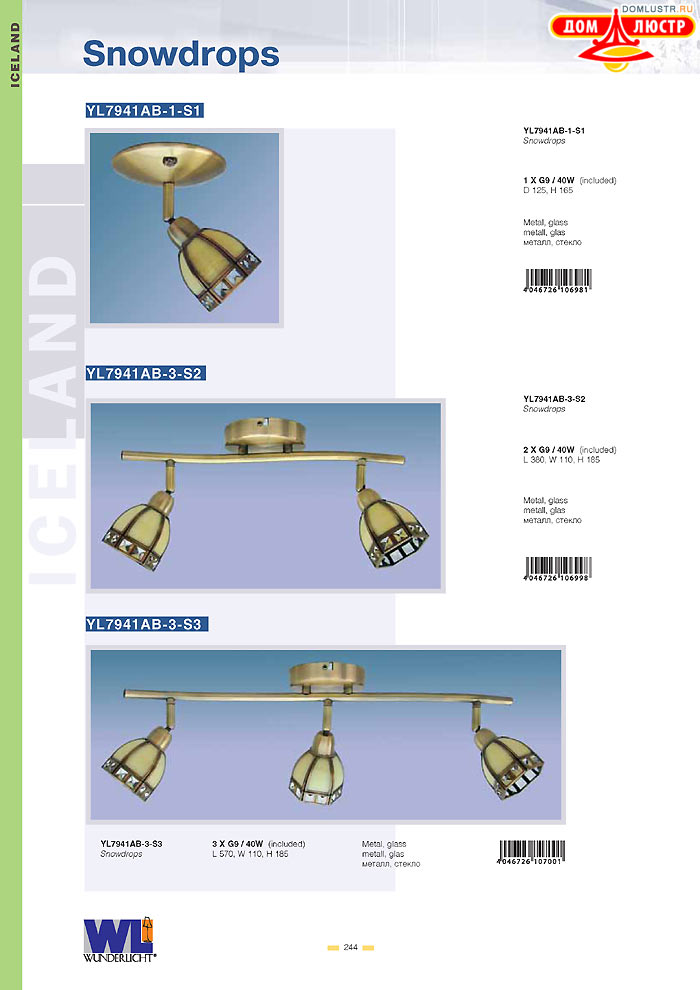 ������ Wunderlicht ���.: 244