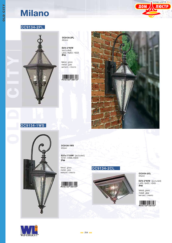 ������ Wunderlicht ���.: 264