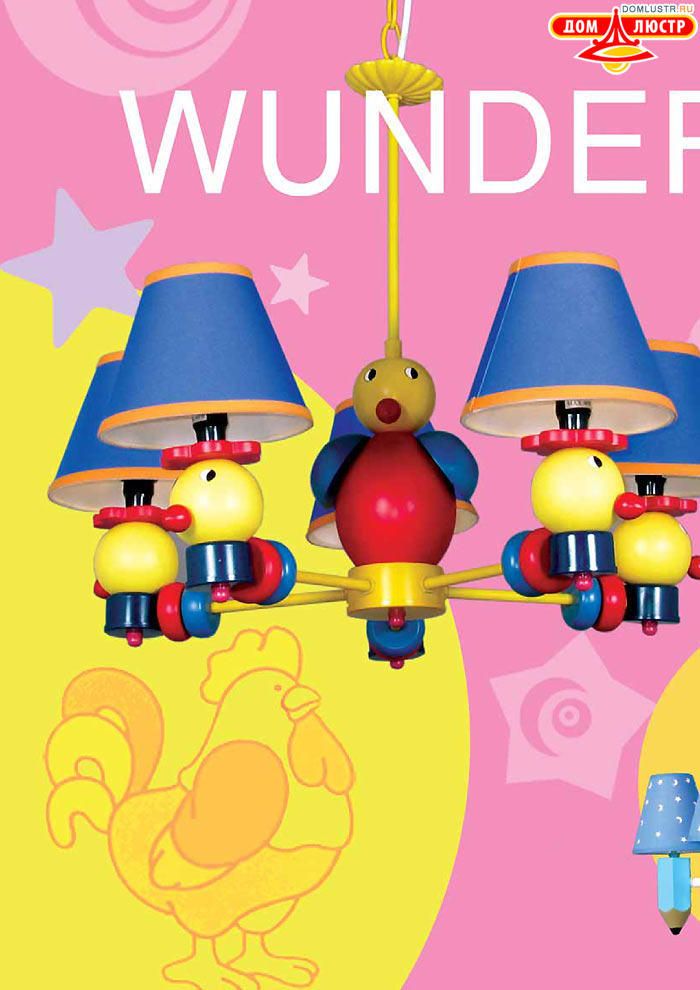 ������ Wunderlicht ���.: 266