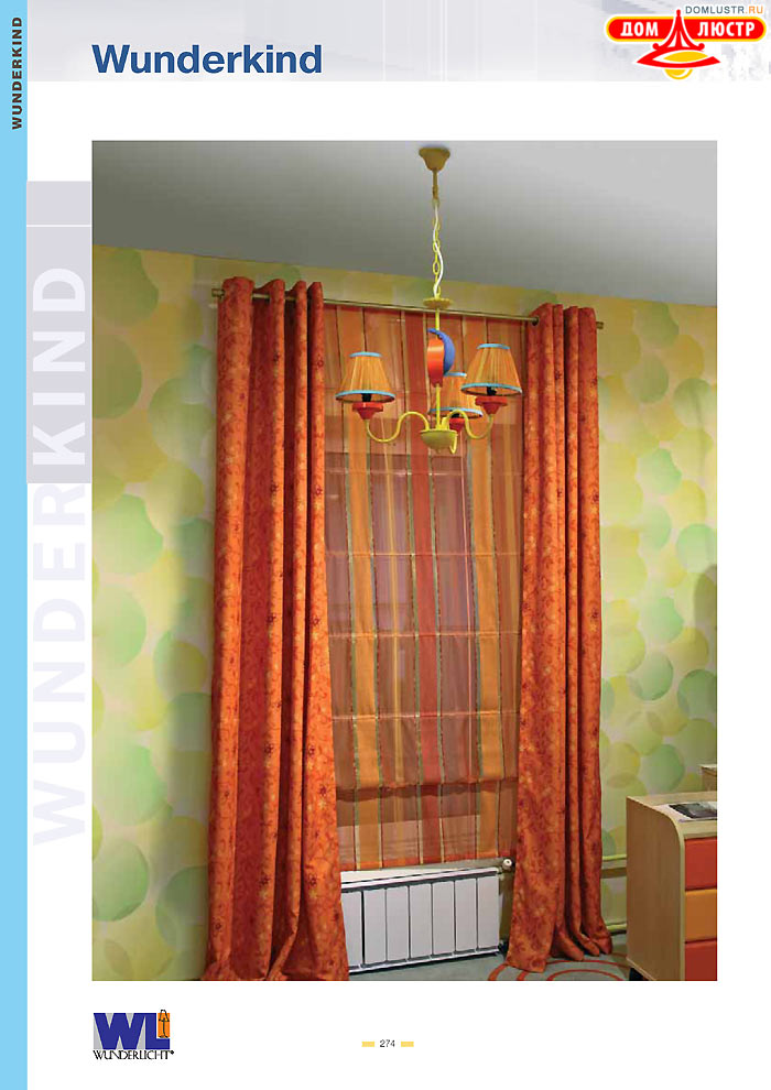 ������ Wunderlicht ���.: 274