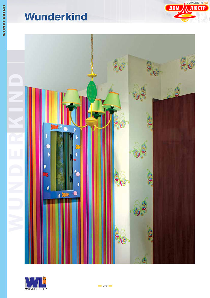 ������ Wunderlicht ���.: 276