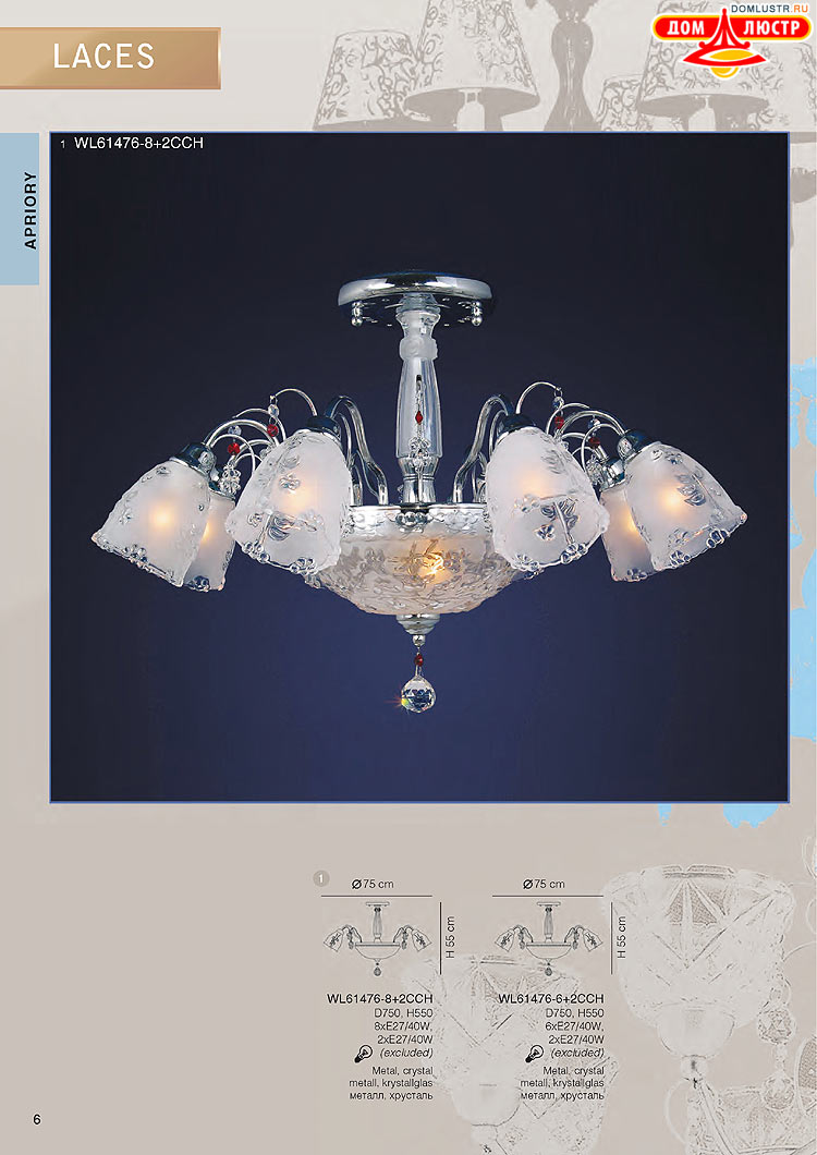 ���������� ������ � ����������� Wunderlicht, ���.: 006