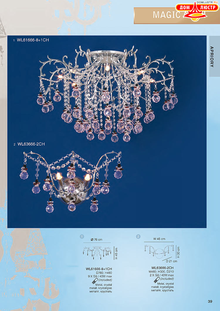 ���������� ������ � ����������� Wunderlicht, ���.: 039