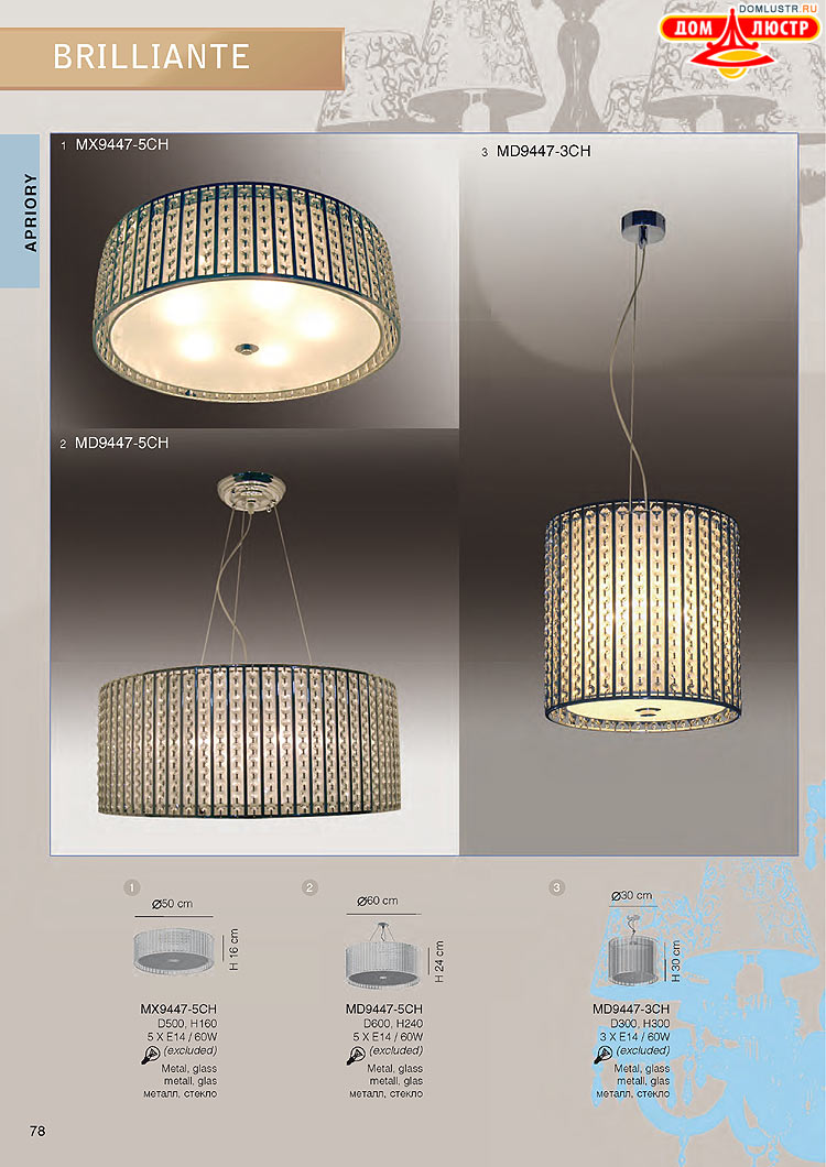 ���������� ������ � ����������� Wunderlicht, ���.: 078