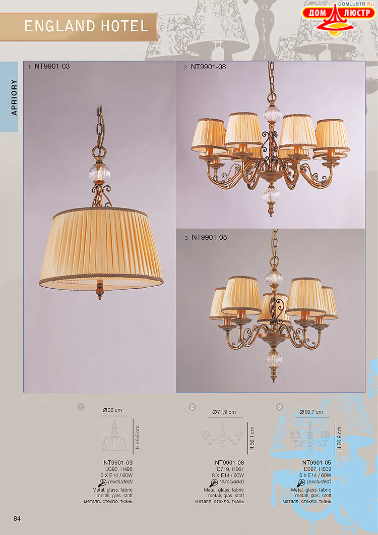 ���������� ������ � ����������� Wunderlicht, ���.: 084