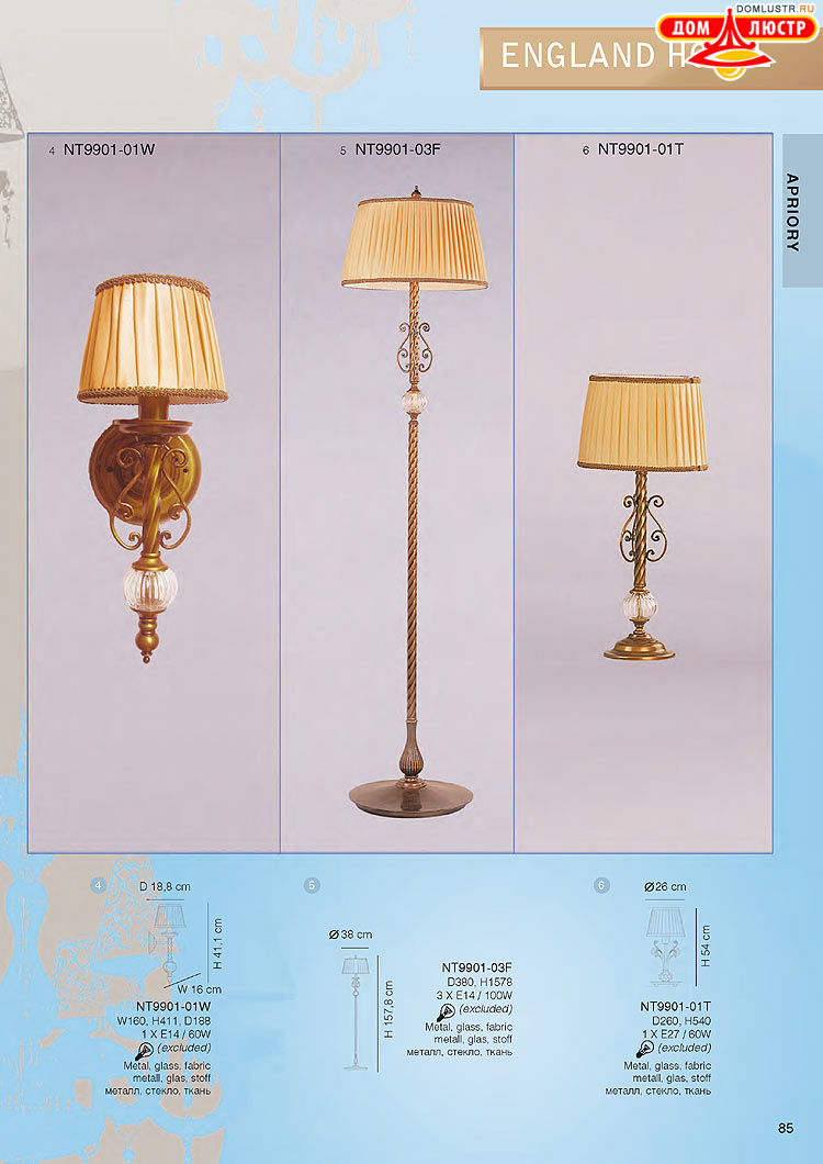 ���������� ������ � ����������� Wunderlicht, ���.: 085