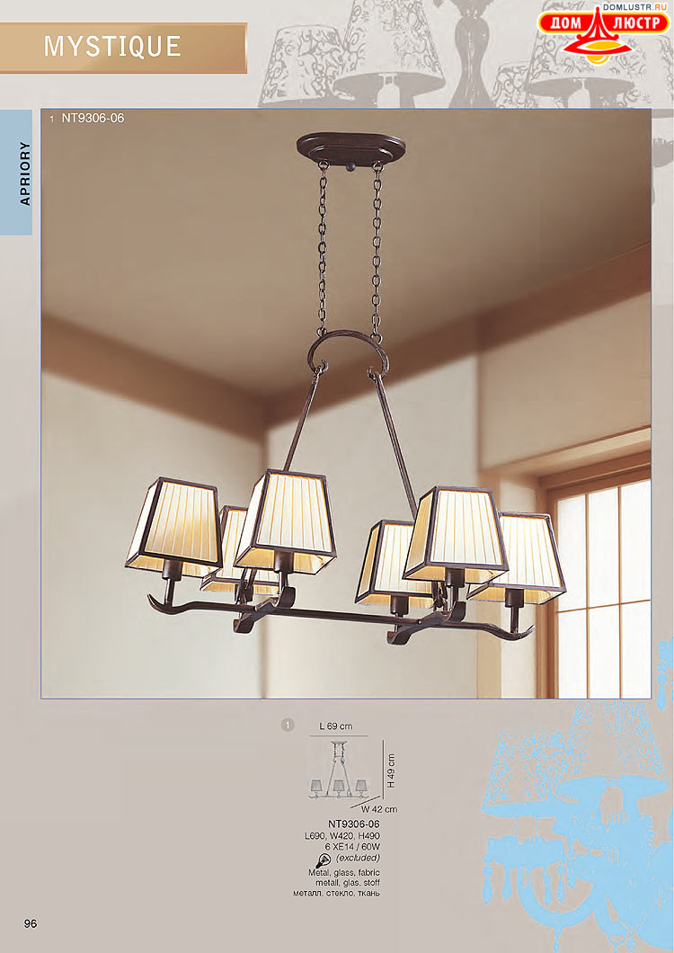 ���������� ������ � ����������� Wunderlicht, ���.: 096