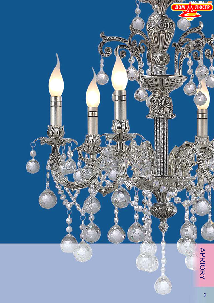 �������� ������ � ����������� Wunderlicht, ���.: 003