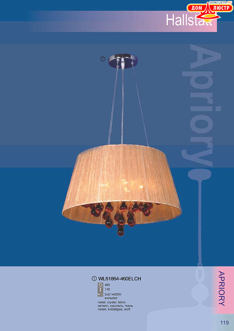 �������� ������ � ����������� Wunderlicht, ���.: 119