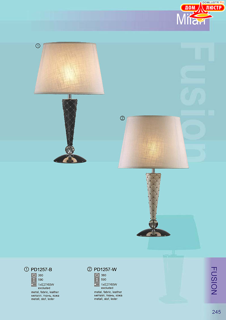�������� ������ � ����������� Wunderlicht, ���.: 245