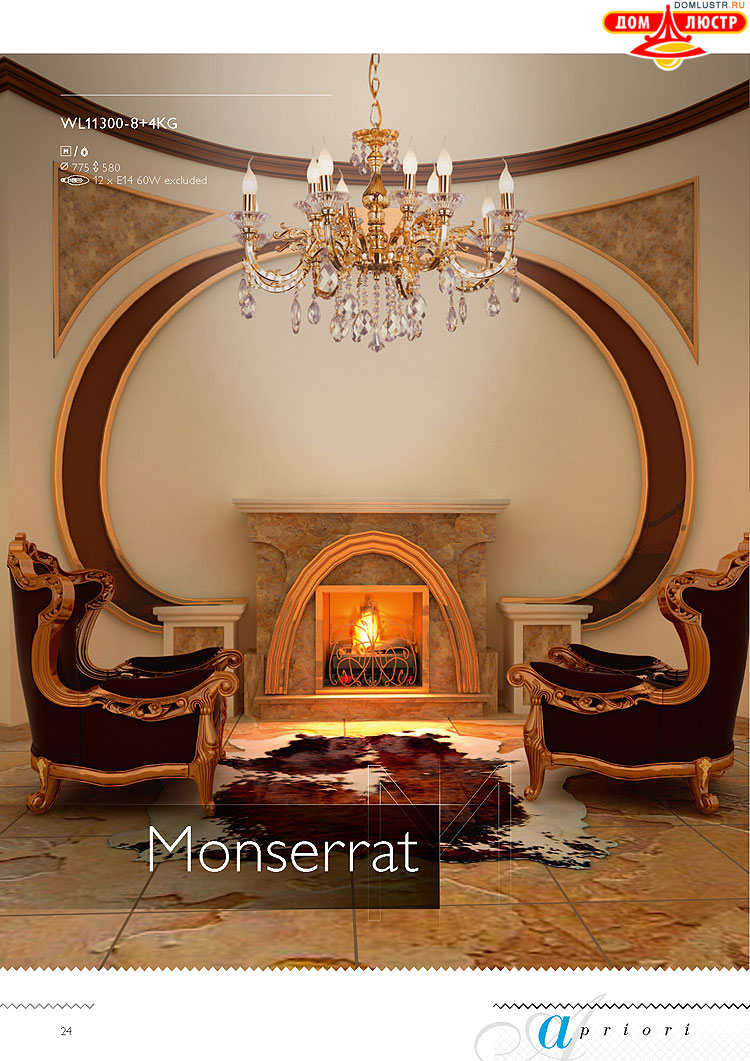 �������� ������ � ����������� Wunderlicht, ���.: 024