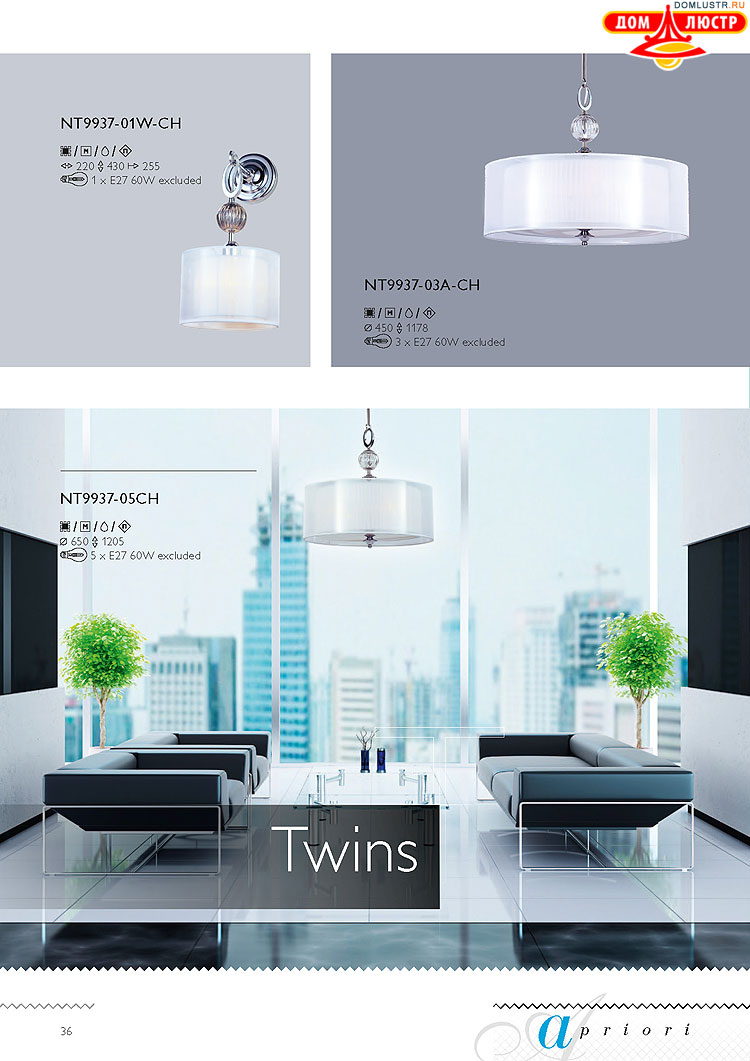 �������� ������ � ����������� Wunderlicht, ���.: 036