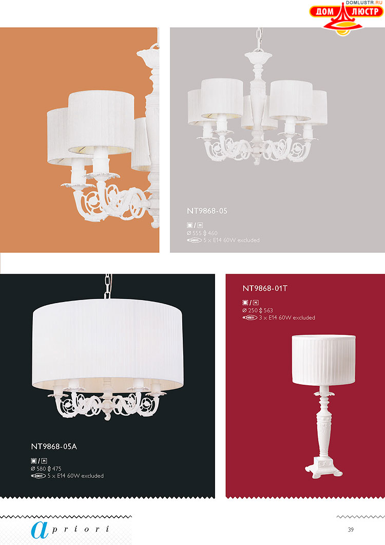 �������� ������ � ����������� Wunderlicht, ���.: 039