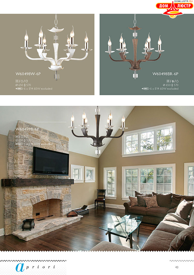 �������� ������ � ����������� Wunderlicht, ���.: 043