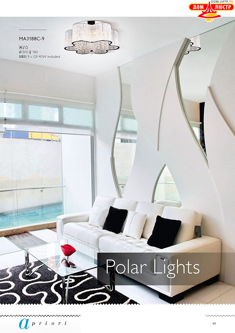 �������� ������ � ����������� Wunderlicht, ���.: 049