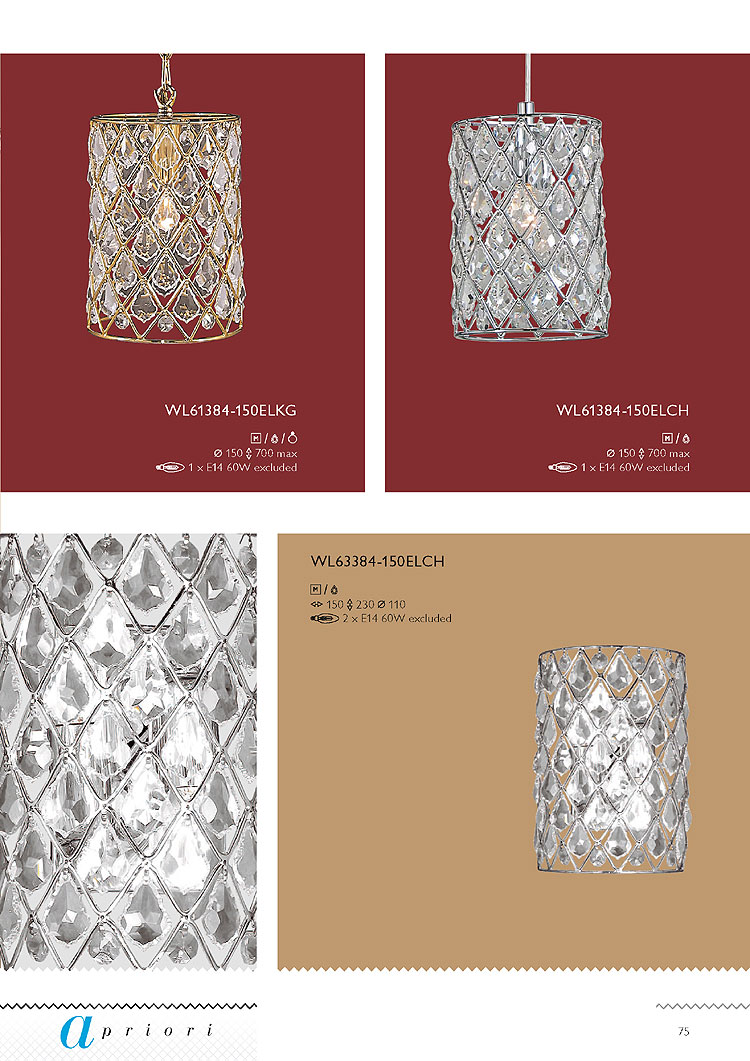 �������� ������ � ����������� Wunderlicht, ���.: 075