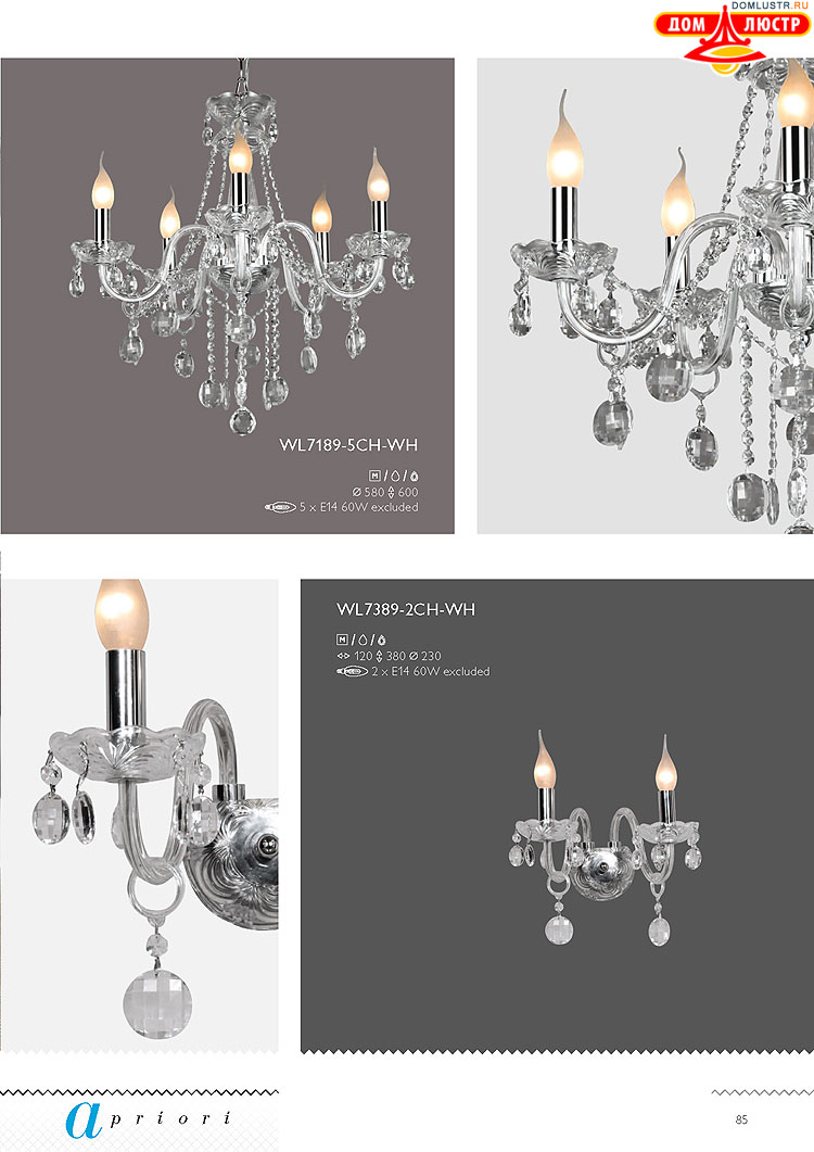 �������� ������ � ����������� Wunderlicht, ���.: 085