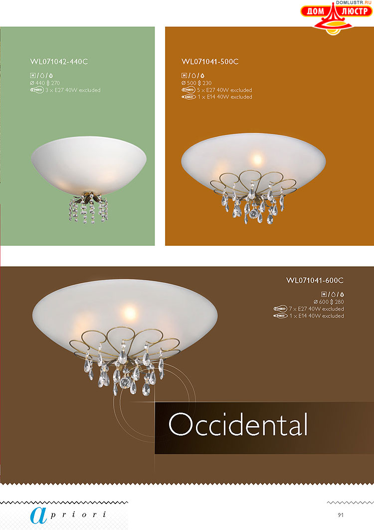 �������� ������ � ����������� Wunderlicht, ���.: 091