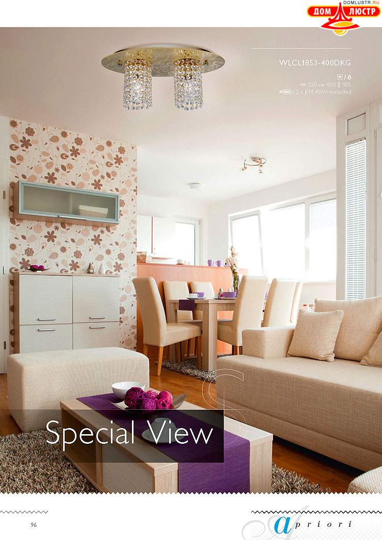 �������� ������ � ����������� Wunderlicht, ���.: 096