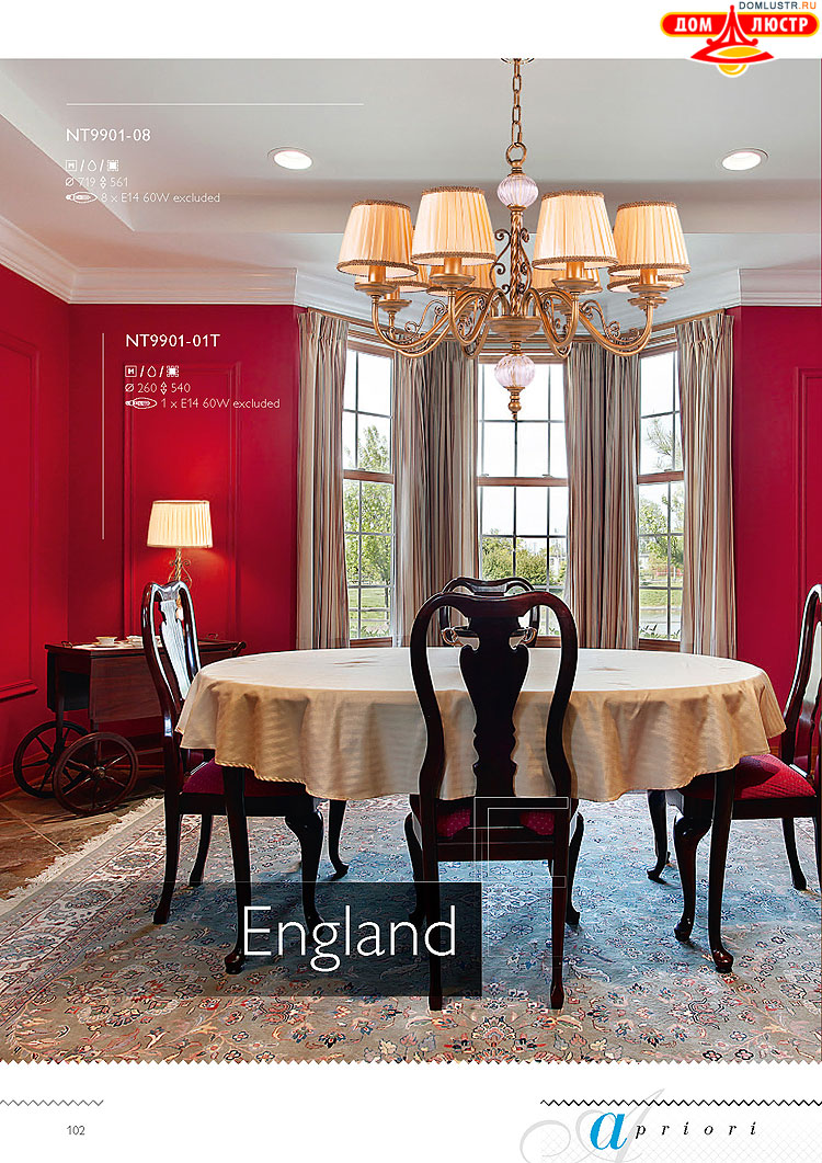 �������� ������ � ����������� Wunderlicht, ���.: 102