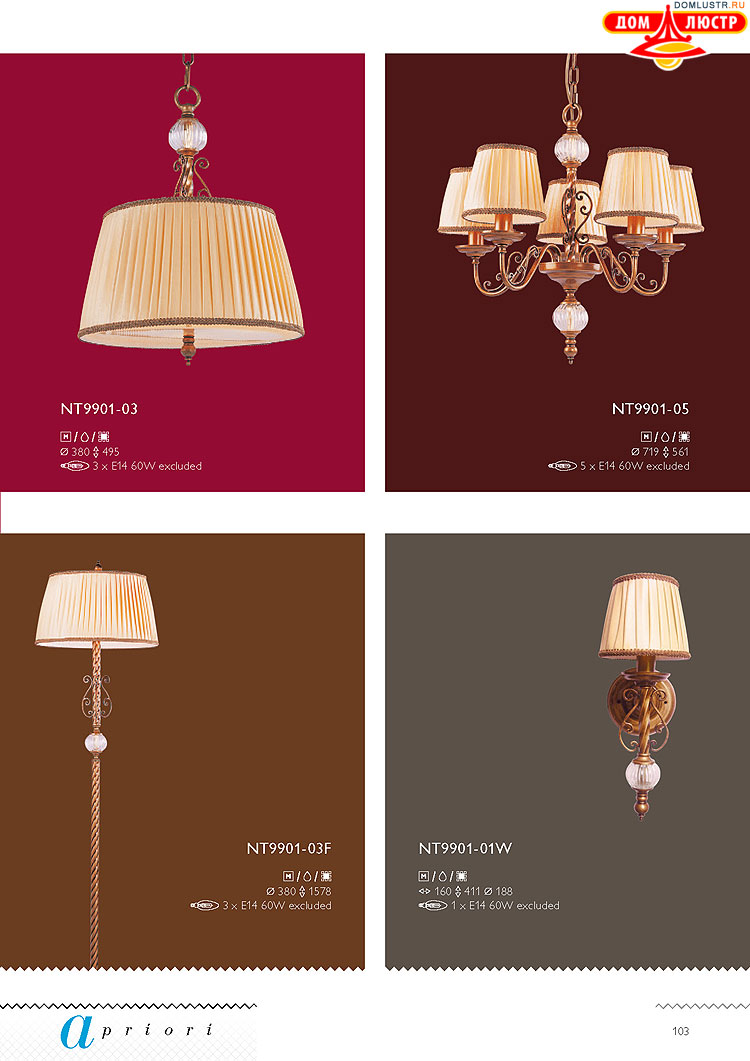 �������� ������ � ����������� Wunderlicht, ���.: 103