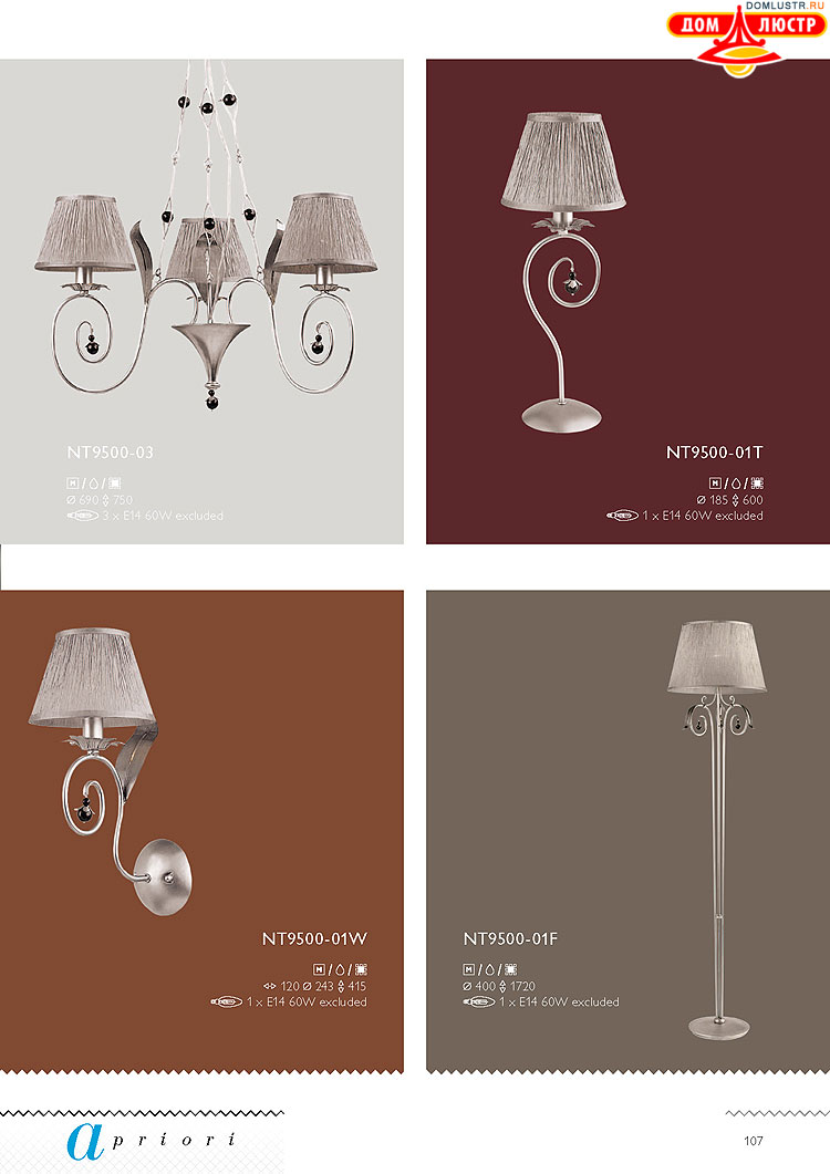 �������� ������ � ����������� Wunderlicht, ���.: 107