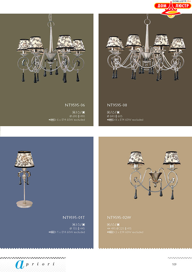 �������� ������ � ����������� Wunderlicht, ���.: 109