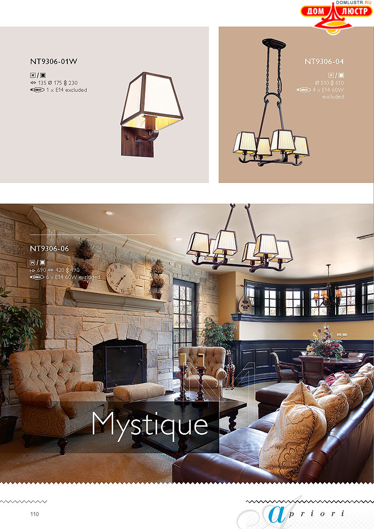 �������� ������ � ����������� Wunderlicht, ���.: 110