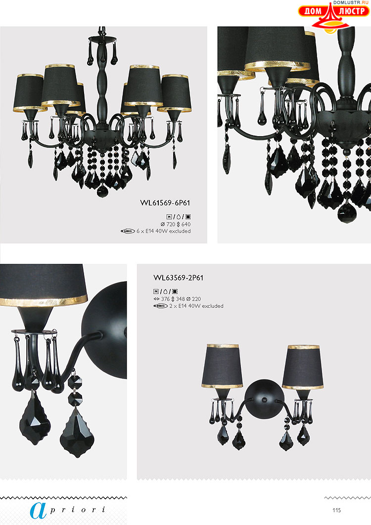 �������� ������ � ����������� Wunderlicht, ���.: 115