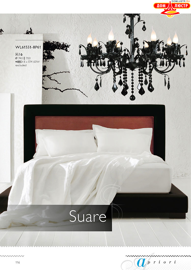 �������� ������ � ����������� Wunderlicht, ���.: 116