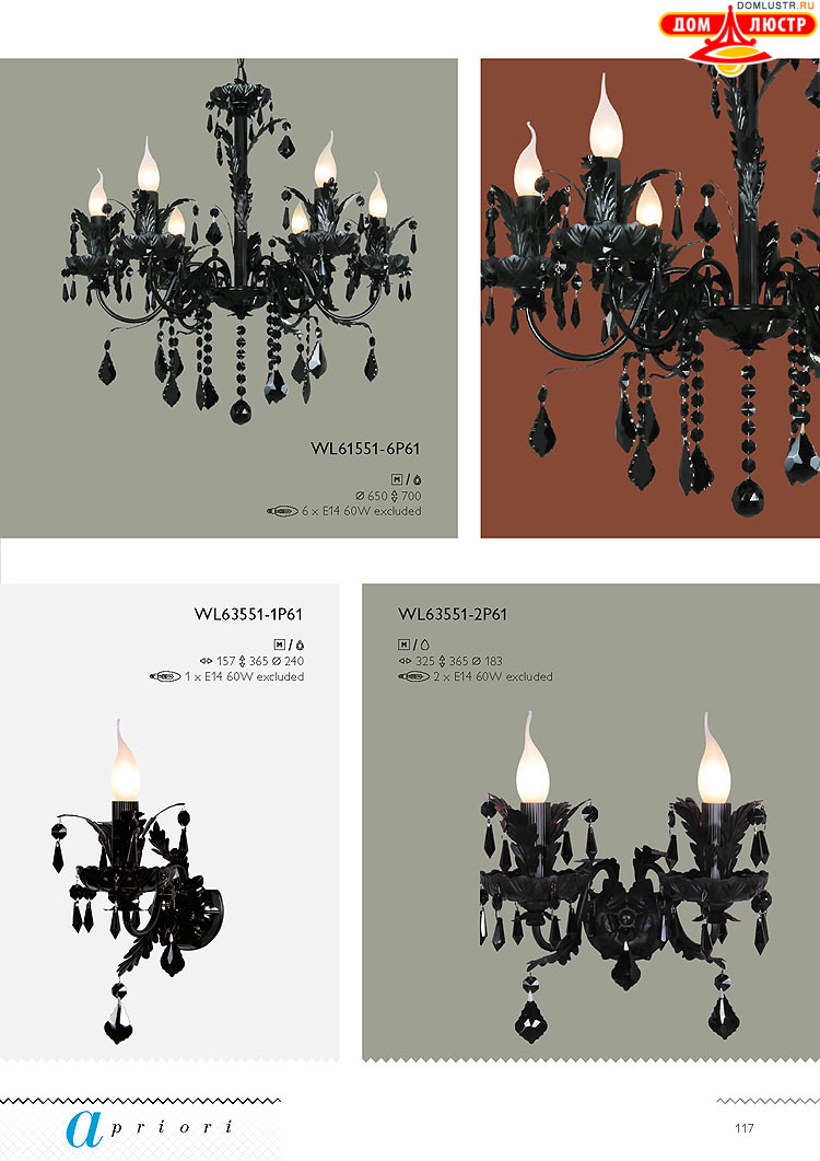 �������� ������ � ����������� Wunderlicht, ���.: 117