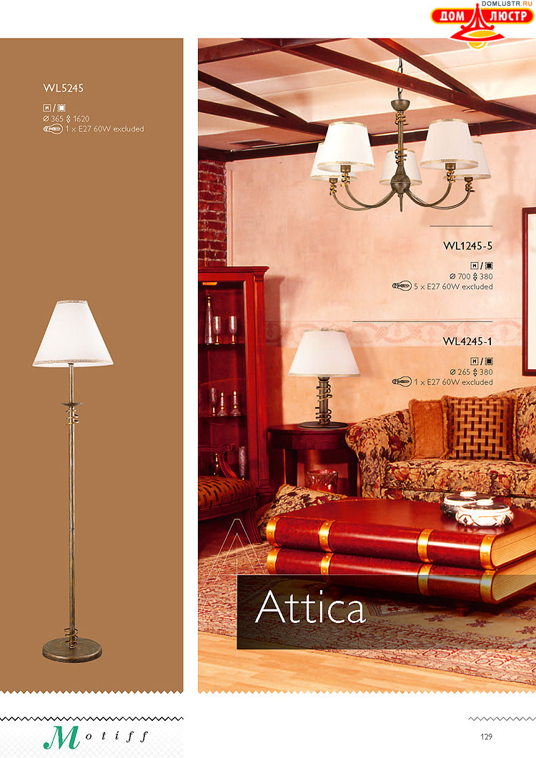 �������� ������ � ����������� Wunderlicht, ���.: 129