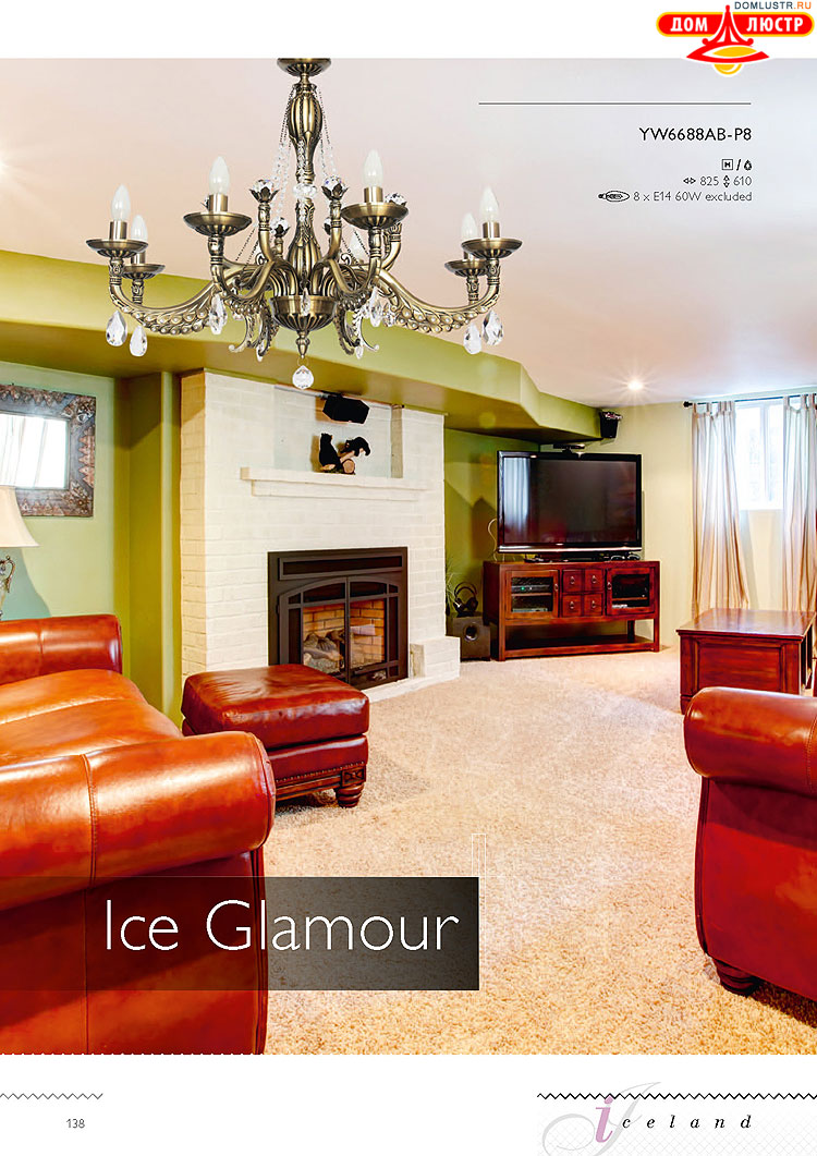 �������� ������ � ����������� Wunderlicht, ���.: 138