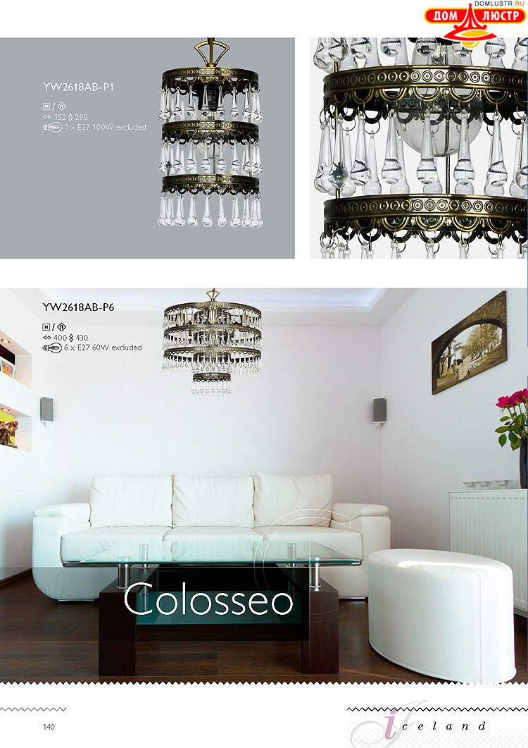 �������� ������ � ����������� Wunderlicht, ���.: 140