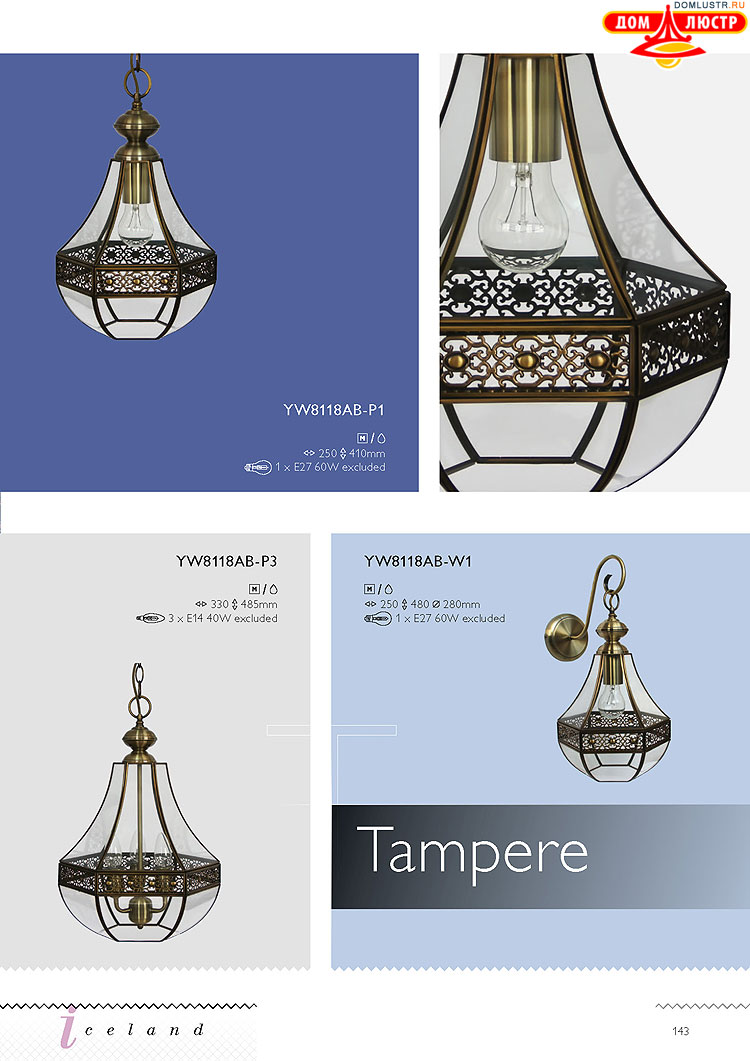 �������� ������ � ����������� Wunderlicht, ���.: 143