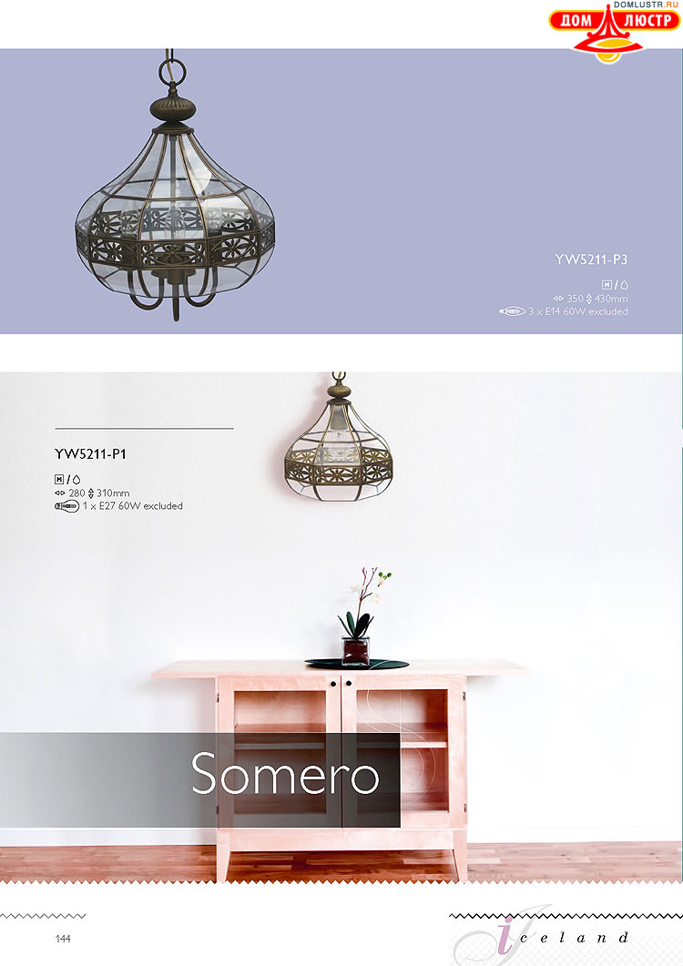 �������� ������ � ����������� Wunderlicht, ���.: 144