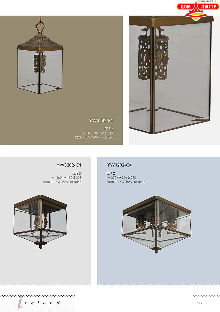 �������� ������ � ����������� Wunderlicht, ���.: 147