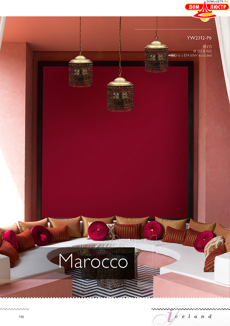 �������� ������ � ����������� Wunderlicht, ���.: 148