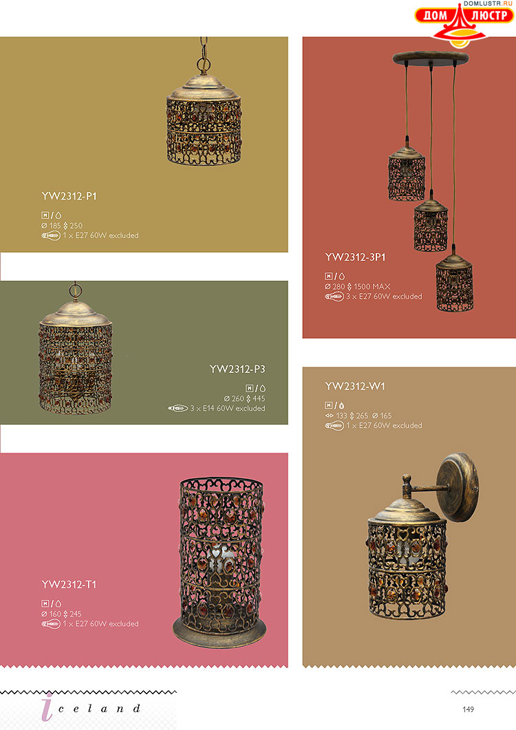 �������� ������ � ����������� Wunderlicht, ���.: 149