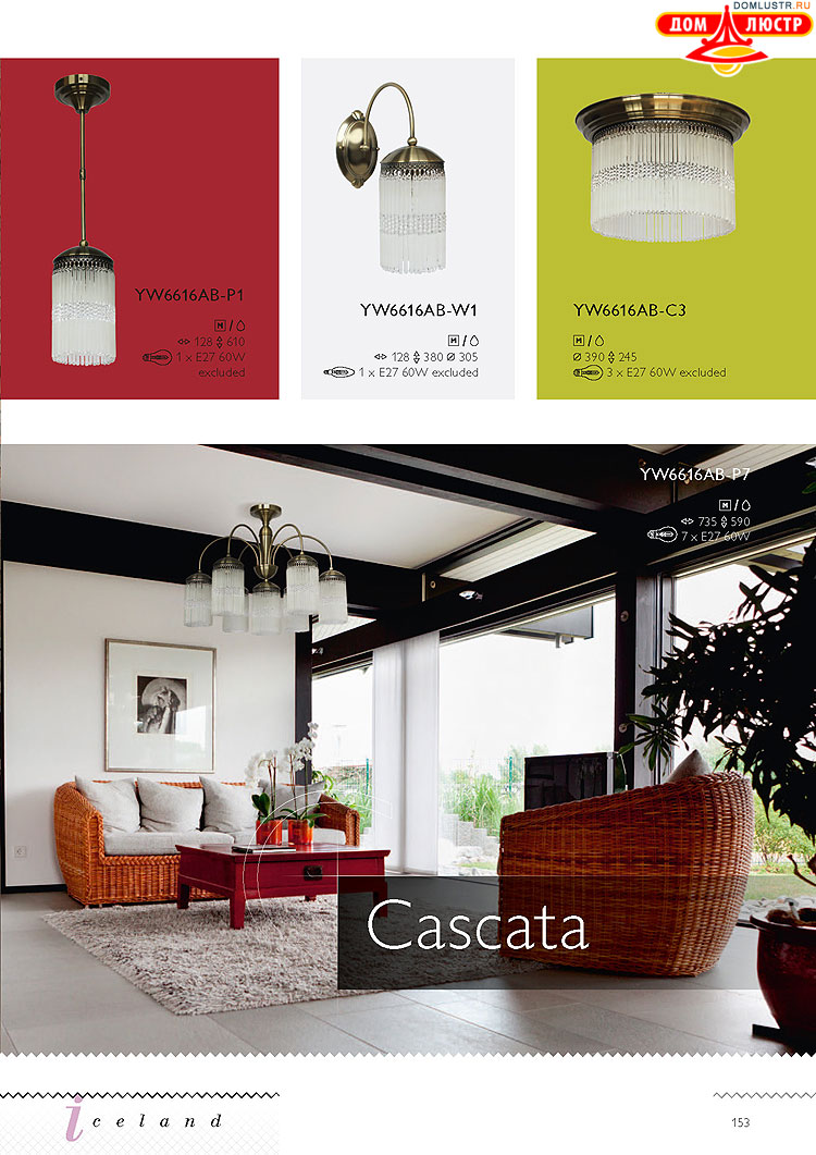 �������� ������ � ����������� Wunderlicht, ���.: 153