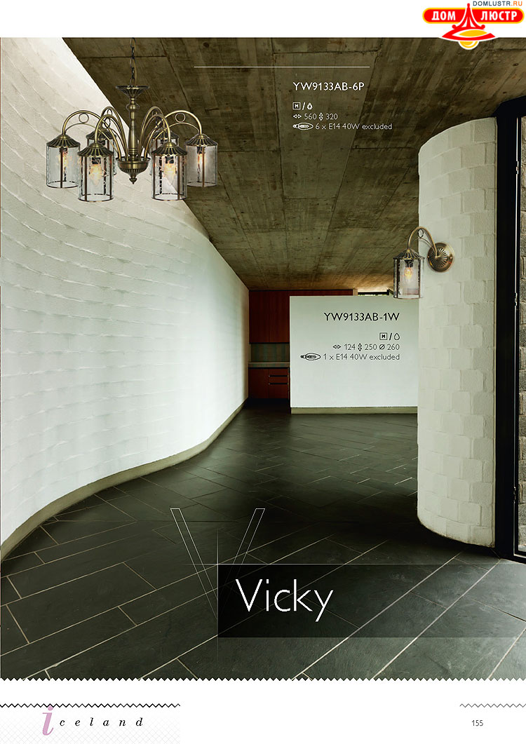 �������� ������ � ����������� Wunderlicht, ���.: 155