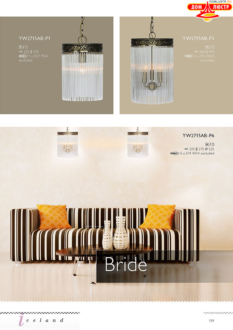 �������� ������ � ����������� Wunderlicht, ���.: 159