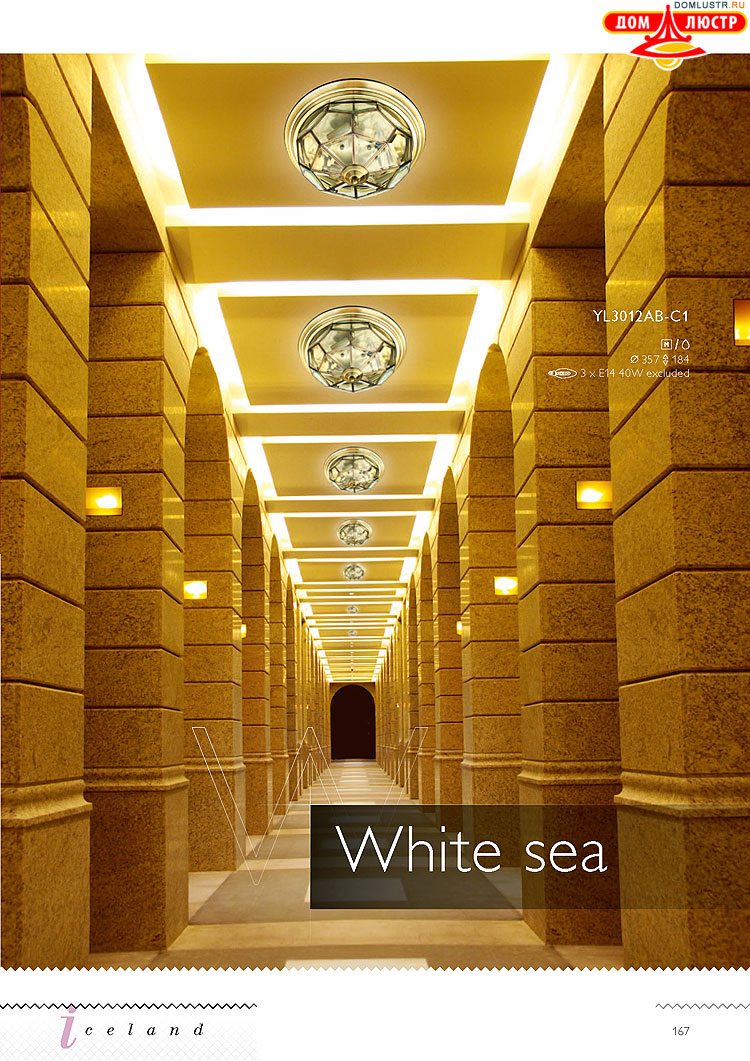 �������� ������ � ����������� Wunderlicht, ���.: 167