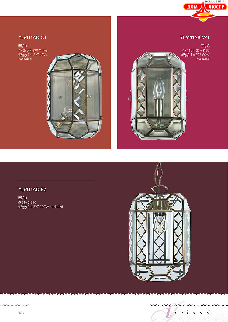 �������� ������ � ����������� Wunderlicht, ���.: 168