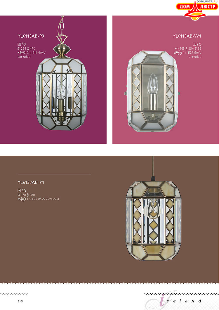 �������� ������ � ����������� Wunderlicht, ���.: 170