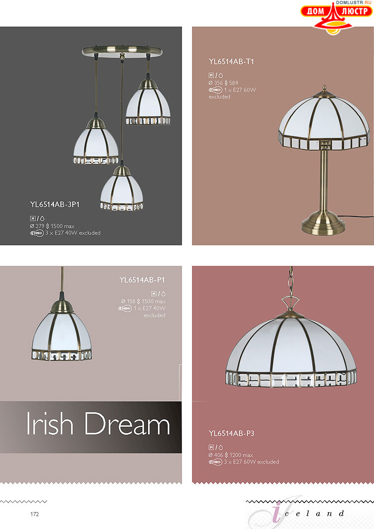 �������� ������ � ����������� Wunderlicht, ���.: 172