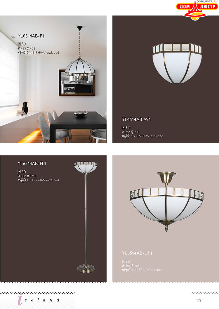 �������� ������ � ����������� Wunderlicht, ���.: 173