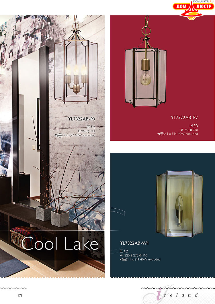 �������� ������ � ����������� Wunderlicht, ���.: 178