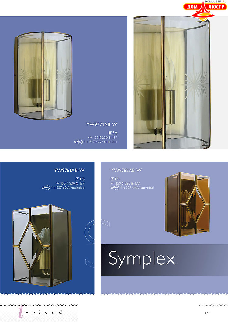 �������� ������ � ����������� Wunderlicht, ���.: 179