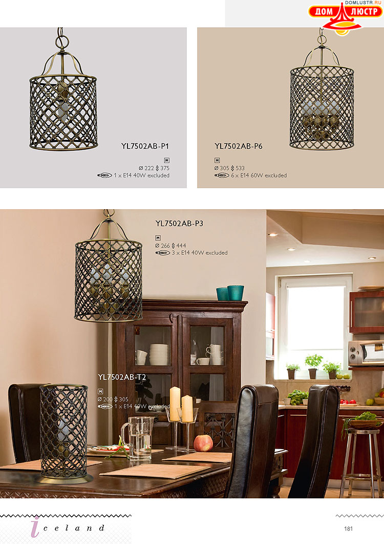 �������� ������ � ����������� Wunderlicht, ���.: 181